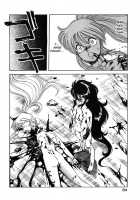 Let's Kurumi / レッツクルミ [Itoyoko] [Original] Thumbnail Page 81