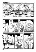 Let's Kurumi / レッツクルミ [Itoyoko] [Original] Thumbnail Page 82