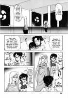 Let's Kurumi / レッツクルミ [Itoyoko] [Original] Thumbnail Page 83