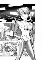 Let's Kurumi / レッツクルミ [Itoyoko] [Original] Thumbnail Page 89