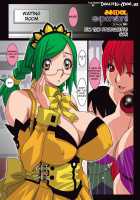 B☆B☆IDOL Expansion!! / B☆B☆IDOL expansion!! [Inuzuka Koutarou] [Original] Thumbnail Page 18