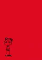 B☆B☆IDOL Expansion!! / B☆B☆IDOL expansion!! [Inuzuka Koutarou] [Original] Thumbnail Page 35