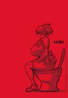 B☆B☆IDOL Expansion!! / B☆B☆IDOL expansion!! [Inuzuka Koutarou] [Original] Thumbnail Page 66