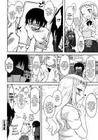 Bokunchi no Mikage-san / 僕んちのミカゲさん [Dr.P] [Original] Thumbnail Page 114