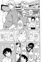 Bokunchi no Mikage-san / 僕んちのミカゲさん [Dr.P] [Original] Thumbnail Page 115