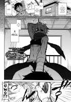 Bokunchi no Mikage-san / 僕んちのミカゲさん [Dr.P] [Original] Thumbnail Page 116