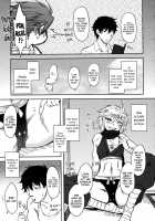 Bokunchi no Mikage-san / 僕んちのミカゲさん [Dr.P] [Original] Thumbnail Page 119