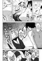 Bokunchi no Mikage-san / 僕んちのミカゲさん [Dr.P] [Original] Thumbnail Page 122