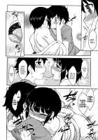 Bokunchi no Mikage-san / 僕んちのミカゲさん [Dr.P] [Original] Thumbnail Page 148