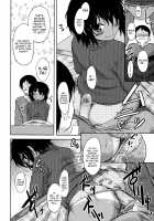 Bokunchi no Mikage-san / 僕んちのミカゲさん [Dr.P] [Original] Thumbnail Page 160