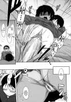 Bokunchi no Mikage-san / 僕んちのミカゲさん [Dr.P] [Original] Thumbnail Page 165