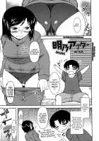 Bokunchi no Mikage-san / 僕んちのミカゲさん [Dr.P] [Original] Thumbnail Page 167