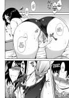 Bokunchi no Mikage-san / 僕んちのミカゲさん [Dr.P] [Original] Thumbnail Page 172