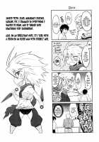 Bokunchi no Mikage-san / 僕んちのミカゲさん [Dr.P] [Original] Thumbnail Page 179