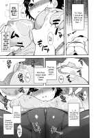Bokunchi no Mikage-san / 僕んちのミカゲさん [Dr.P] [Original] Thumbnail Page 49
