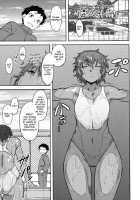 Bokunchi no Mikage-san / 僕んちのミカゲさん [Dr.P] [Original] Thumbnail Page 61