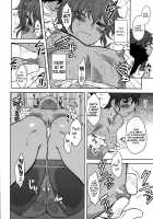 Bokunchi no Mikage-san / 僕んちのミカゲさん [Dr.P] [Original] Thumbnail Page 68