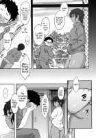 Bokunchi no Mikage-san / 僕んちのミカゲさん [Dr.P] [Original] Thumbnail Page 77