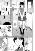 Bokunchi no Mikage-san / 僕んちのミカゲさん [Dr.P] [Original] Thumbnail Page 81