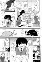 Bokunchi no Mikage-san / 僕んちのミカゲさん [Dr.P] [Original] Thumbnail Page 85