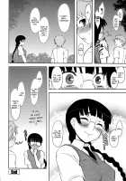 Bokunchi no Mikage-san / 僕んちのミカゲさん [Dr.P] [Original] Thumbnail Page 96