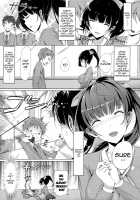Rennyu Tales / 恋乳ているず [Momi] [Original] Thumbnail Page 171