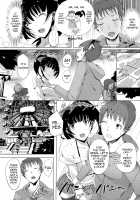 Rennyu Tales / 恋乳ているず [Momi] [Original] Thumbnail Page 174