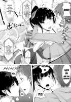 Rennyu Tales / 恋乳ているず [Momi] [Original] Thumbnail Page 176