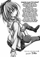 Rennyu Tales / 恋乳ているず [Momi] [Original] Thumbnail Page 195