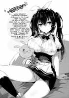 Rennyu Tales / 恋乳ているず [Momi] [Original] Thumbnail Page 196