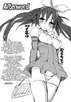 Rennyu Tales / 恋乳ているず [Momi] [Original] Thumbnail Page 197