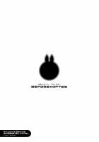 Rennyu Tales / 恋乳ているず [Momi] [Original] Thumbnail Page 206