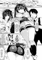 Rennyu Tales / 恋乳ているず [Momi] [Original] Thumbnail Page 27