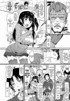 Rennyu Tales / 恋乳ているず [Momi] [Original] Thumbnail Page 44