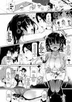 Rennyu Tales / 恋乳ているず [Momi] [Original] Thumbnail Page 46