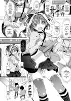 Rennyu Tales / 恋乳ているず [Momi] [Original] Thumbnail Page 62
