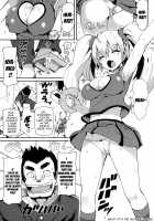 Rennyu Tales / 恋乳ているず [Momi] [Original] Thumbnail Page 07