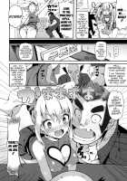 Rennyu Tales / 恋乳ているず [Momi] [Original] Thumbnail Page 08