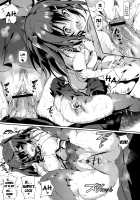 Rennyu Tales / 恋乳ているず [Momi] [Original] Thumbnail Page 93