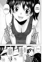 PINKS LINKS [Ashiomi Masato] [Original] Thumbnail Page 100