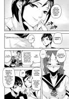 PINKS LINKS [Ashiomi Masato] [Original] Thumbnail Page 107