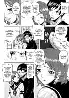 PINKS LINKS [Ashiomi Masato] [Original] Thumbnail Page 113