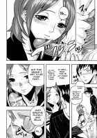 PINKS LINKS [Ashiomi Masato] [Original] Thumbnail Page 115