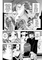 PINKS LINKS [Ashiomi Masato] [Original] Thumbnail Page 117