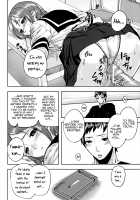 PINKS LINKS [Ashiomi Masato] [Original] Thumbnail Page 121