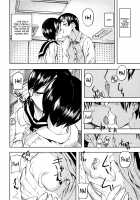 PINKS LINKS [Ashiomi Masato] [Original] Thumbnail Page 137