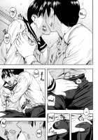 PINKS LINKS [Ashiomi Masato] [Original] Thumbnail Page 138