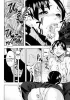 PINKS LINKS [Ashiomi Masato] [Original] Thumbnail Page 143