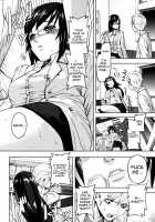 PINKS LINKS [Ashiomi Masato] [Original] Thumbnail Page 158