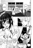 PINKS LINKS [Ashiomi Masato] [Original] Thumbnail Page 159